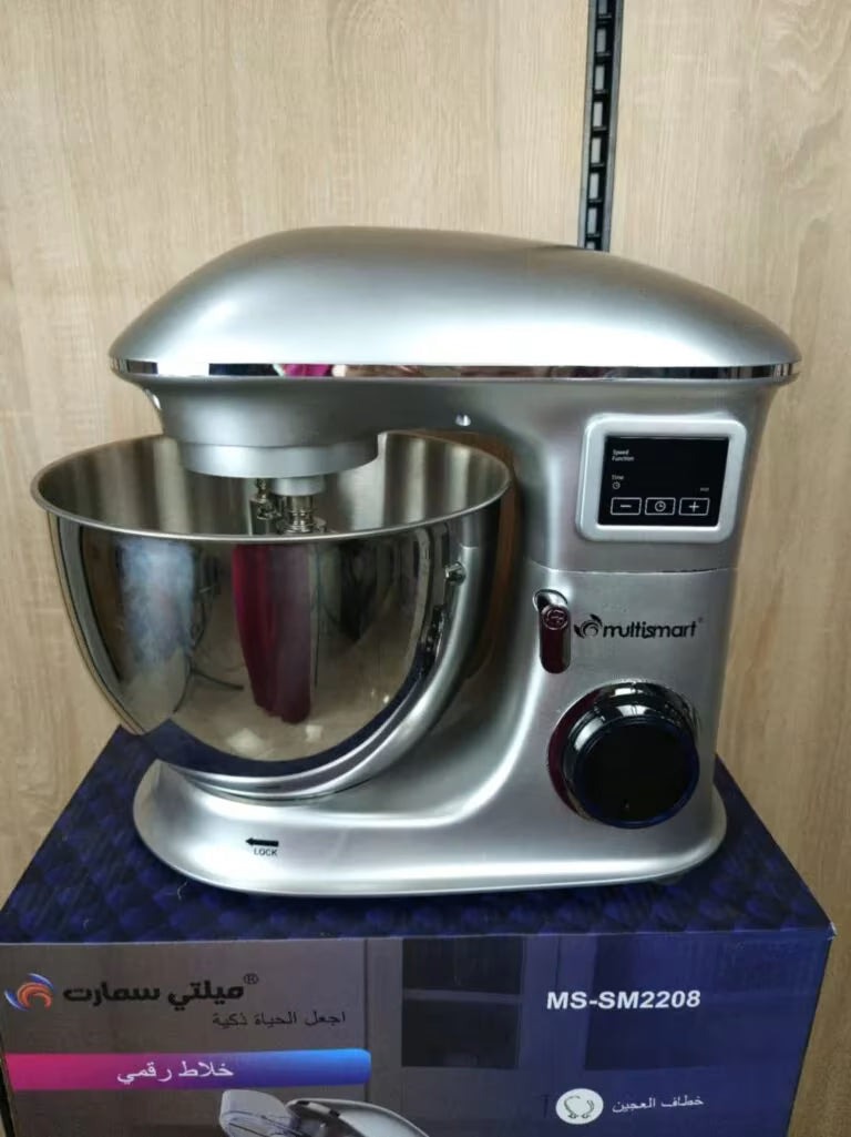 Pétrin Double Crochet Multismart 1500W 8L avec 04 Accessoires et afficheur LCD Multismart MS-SM2208