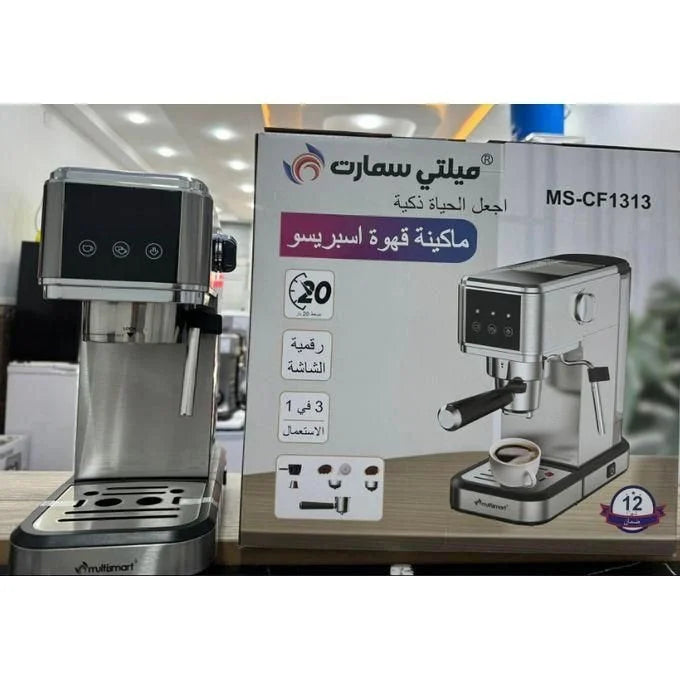 Cafetière expresso INOX 3 en1 20Bar 1450W  » Poudre + Capsules + Cappuccino » Multismart MS-CF1313