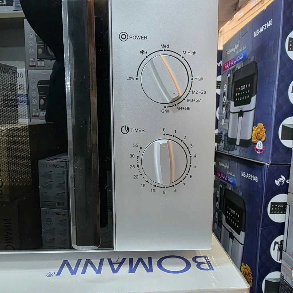 Micro-ondes Four 20L 1000W Dimensions H25 x L45 x P30 cm Bomann MWG 6215 CB