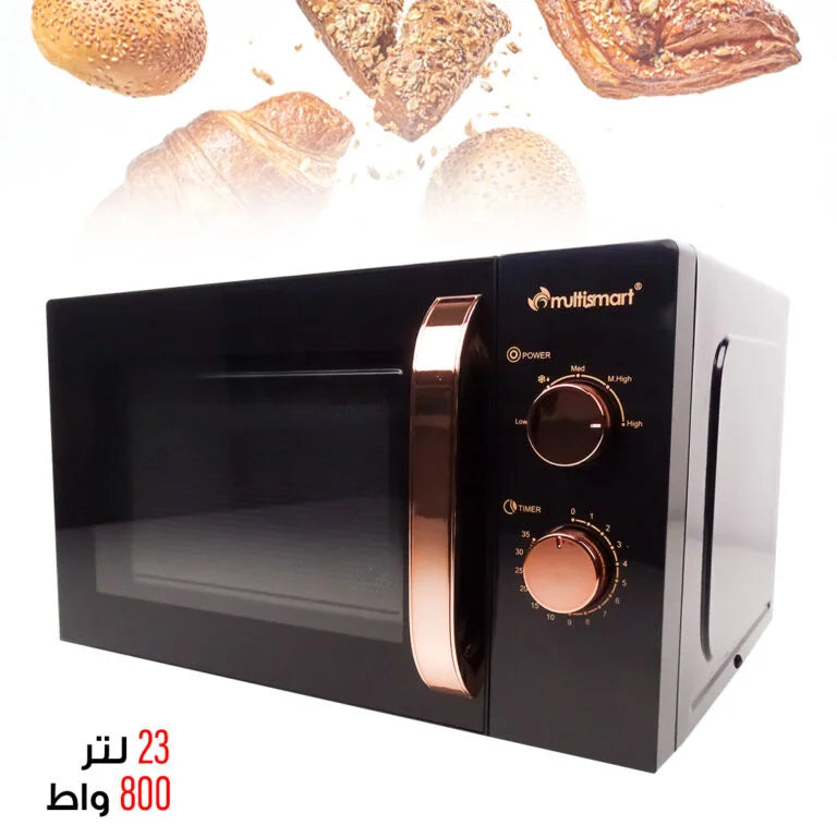 Micro-Ondes – 23 Litres – 5 Niveaux De Puissance Multismart MS-MW2123