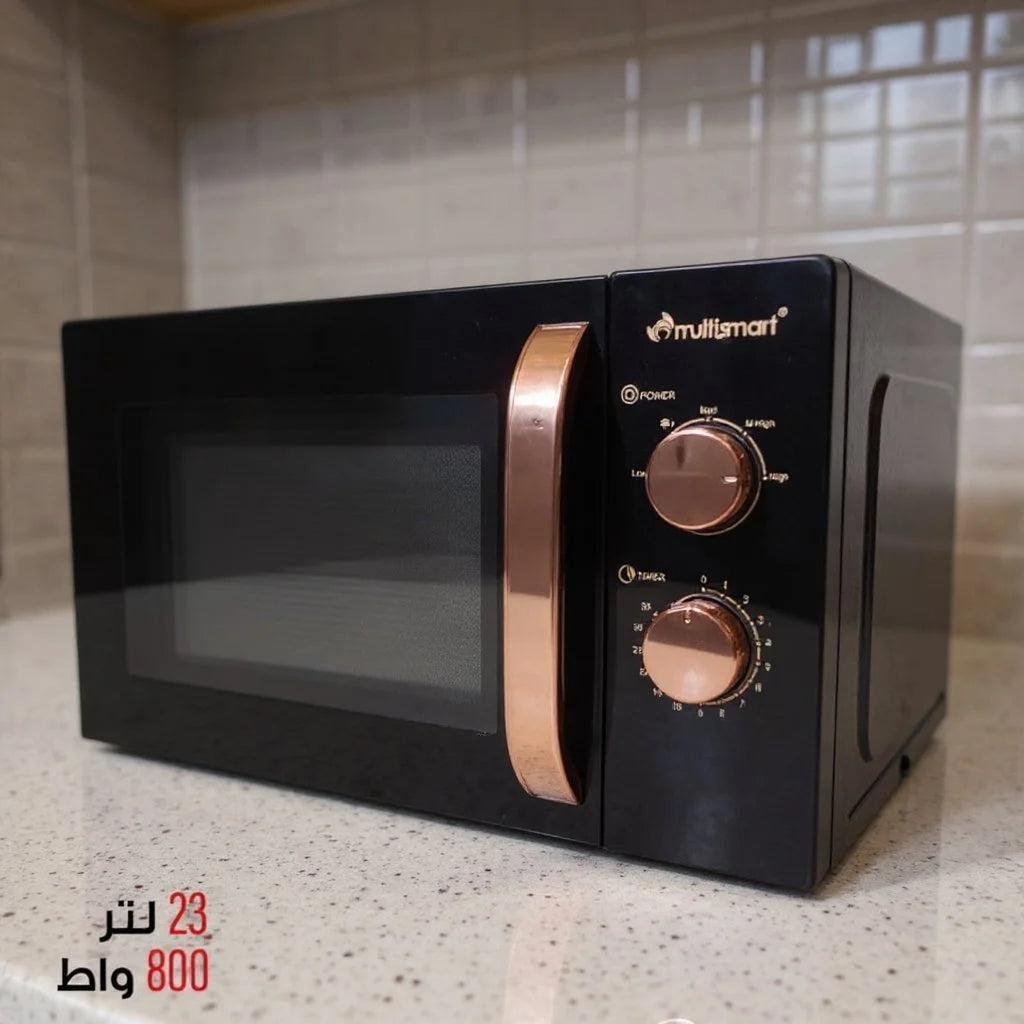 Micro-Ondes – 23 Litres – 5 Niveaux De Puissance Multismart MS-MW2123
