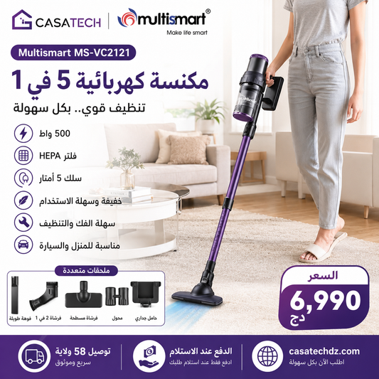 Aspirateur Balai 5 en 1 – 500Wavec Fil Multismart MS-VC2121