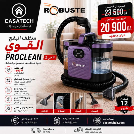 Nettoyeur de Taches Robuste Proclean 1650W – 4 en 1