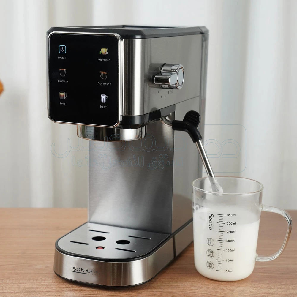 MACHINE A CAFE SONASHI SCM-4993
