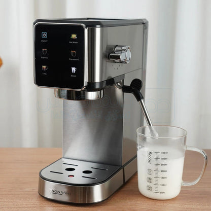 MACHINE A CAFE SONASHI SCM-4993