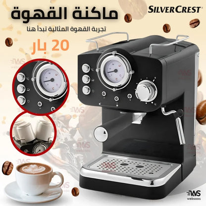 Machine a Café Expresso SilverCrest Café Poudre + cappuccino 20 Bars 1100W 1.2L SilverCrest CM5013-CB