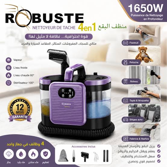 Nettoyeur de Taches Robuste Proclean 1650W – 4 en 1
