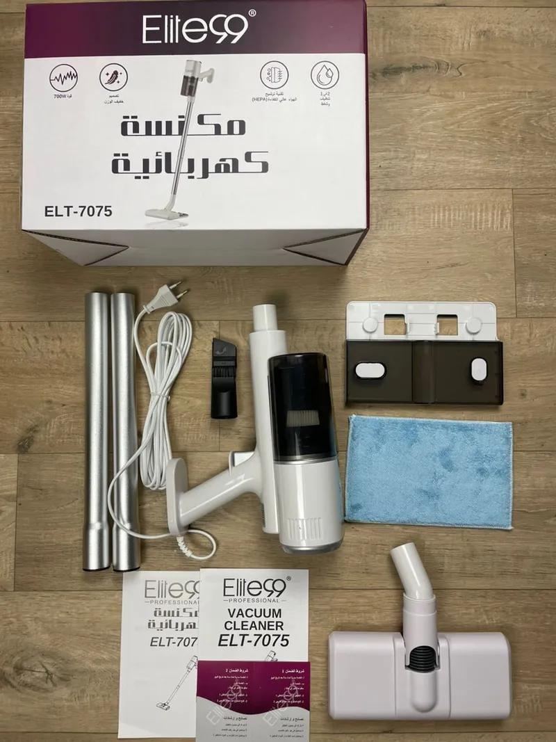 aspirateur elite99 ELT-7075